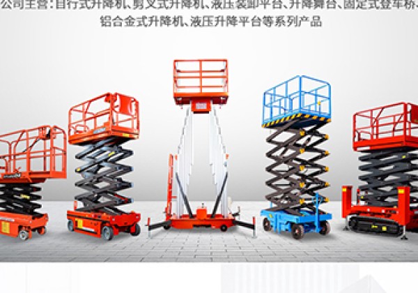 商河​出口成为核心增长引擎